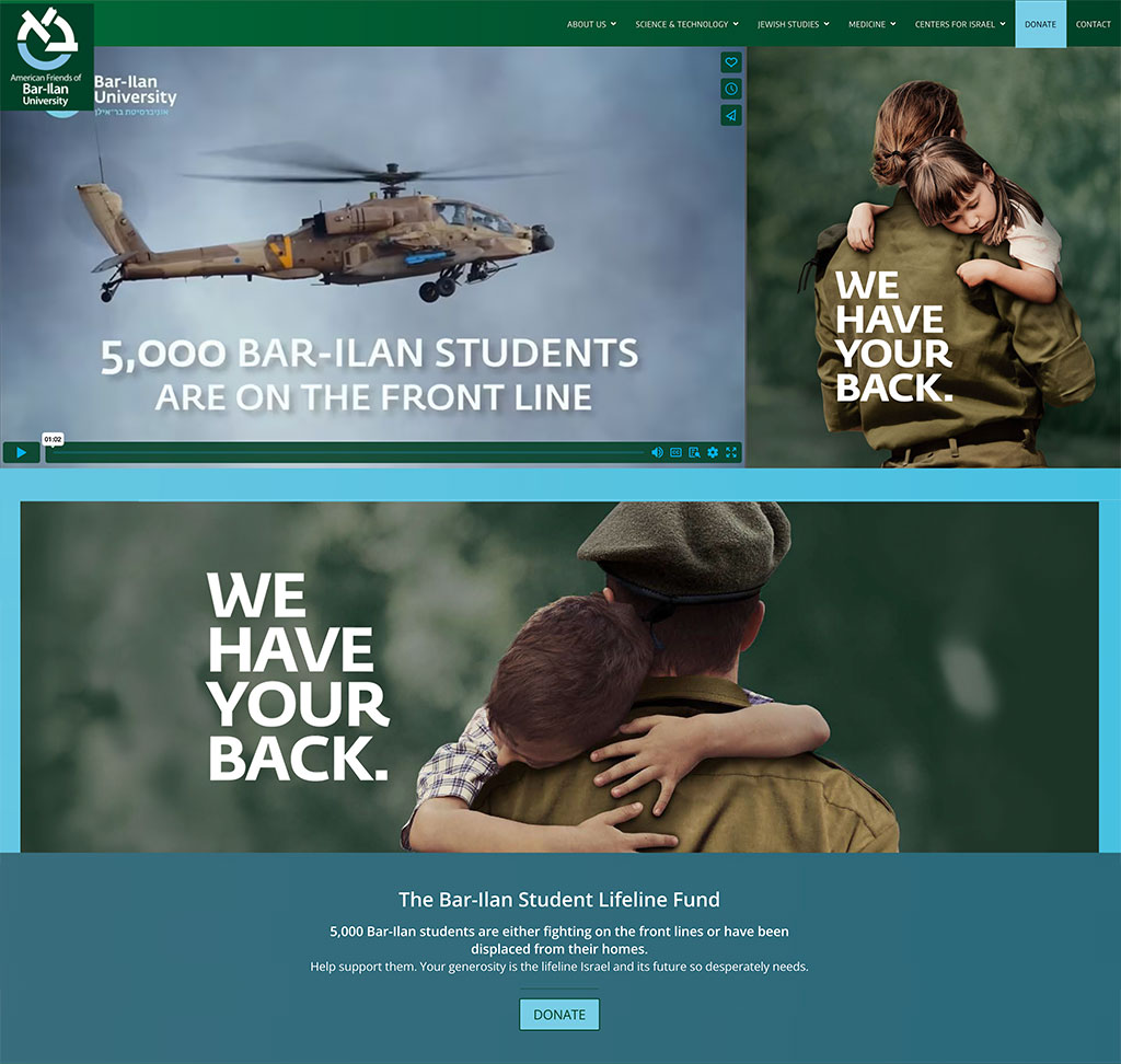 AFBIU website screenshot